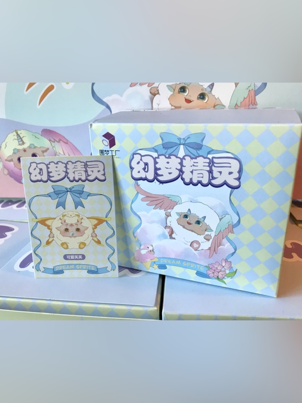 NEW MIIAH Dream Sprite Fantasy Zipper Bag Confirmed Sealed Blind Bag Plush Toy